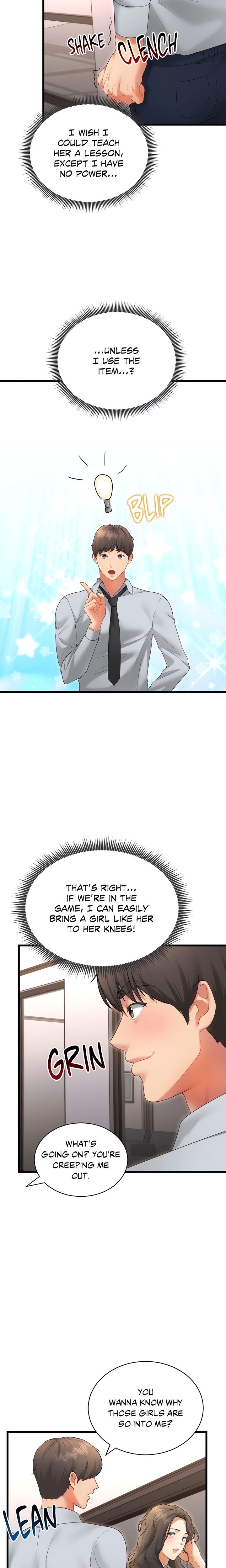 Park Moojik Hit the Jackpot - Chapter 39 [photo 22] - MangaPorn