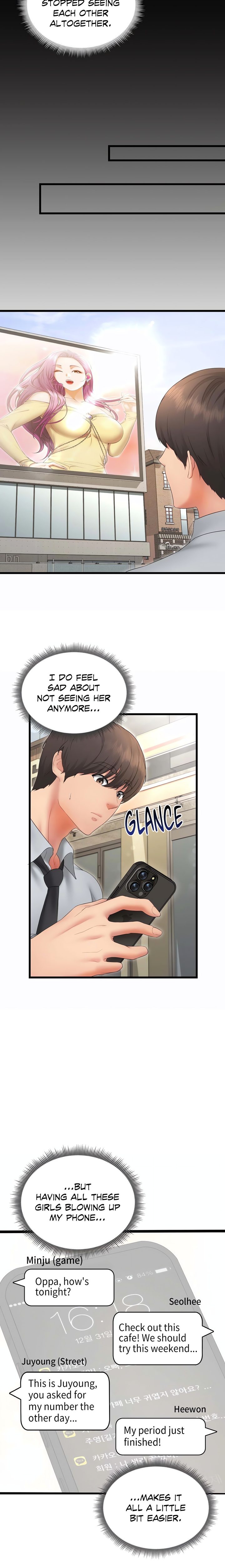 Park Moojik Hit the Jackpot - Chapter 39 [photo 6] - MangaPorn