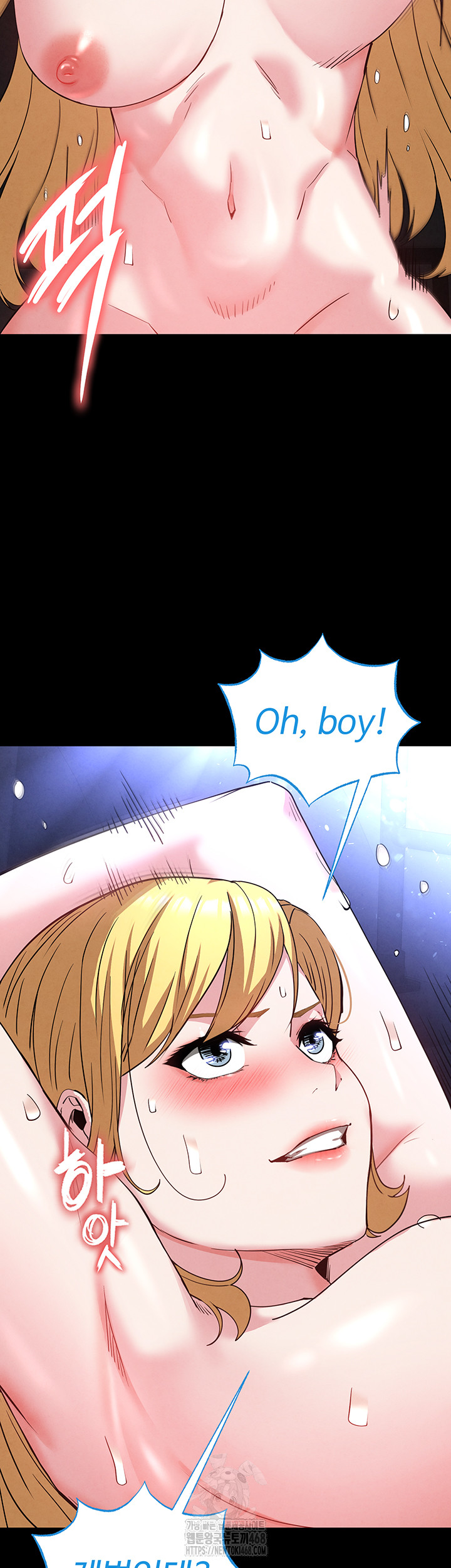 Human Scum Raw - Chapter 38 [photo 23] - MangaPorn