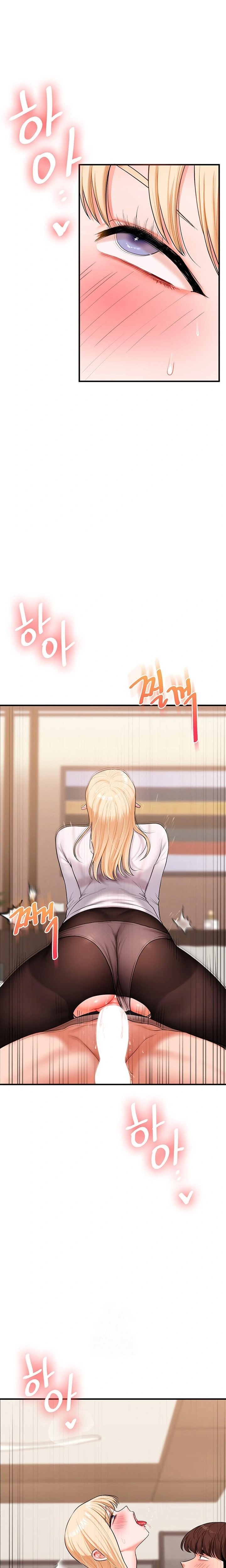 Relationship Reversal Button Raw - Chapter 65 [photo 9] - MangaPorn