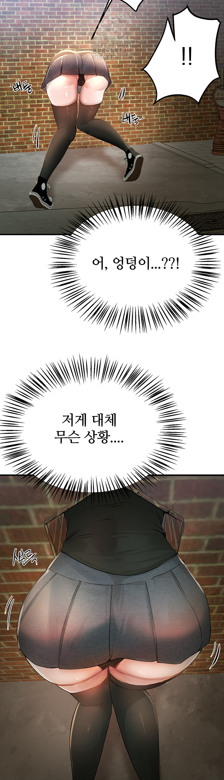 Beautiful Days Raw - Chapter 38 [photo 20] - MangaPorn