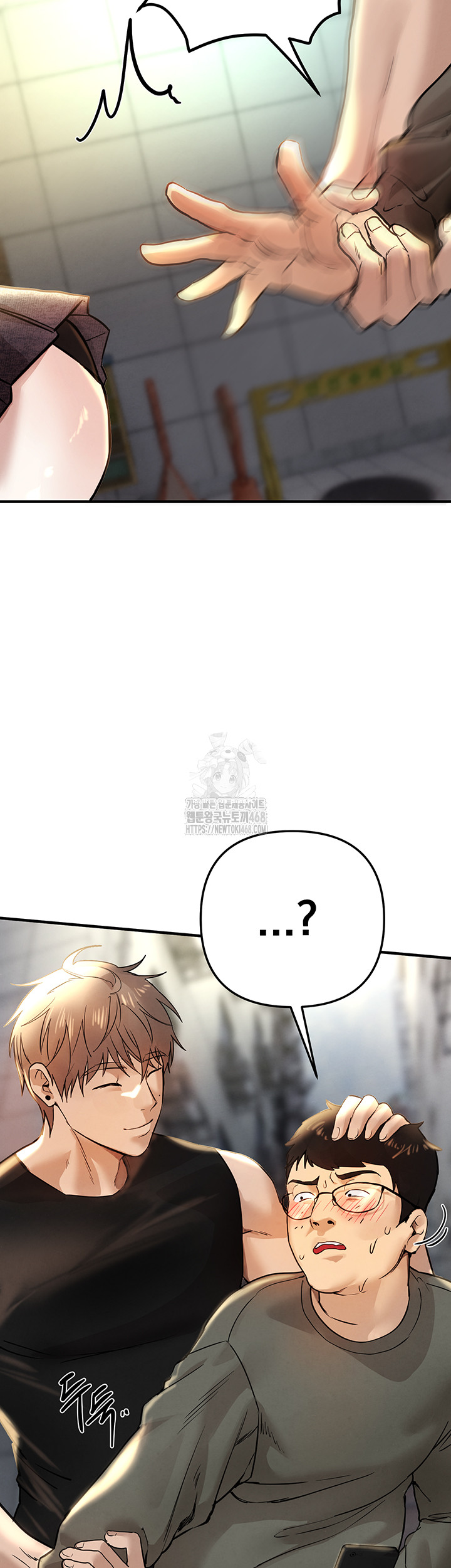 Beautiful Days Raw - Chapter 38 [photo 43] - MangaPorn