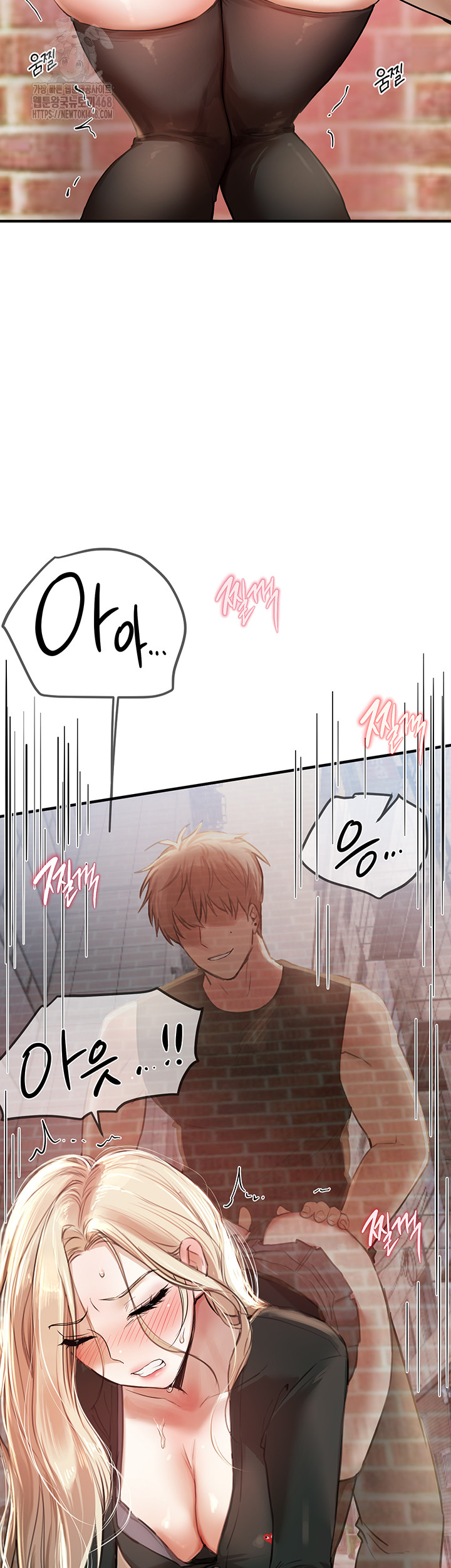 Beautiful Days Raw - Chapter 38 [photo 49] - MangaPorn