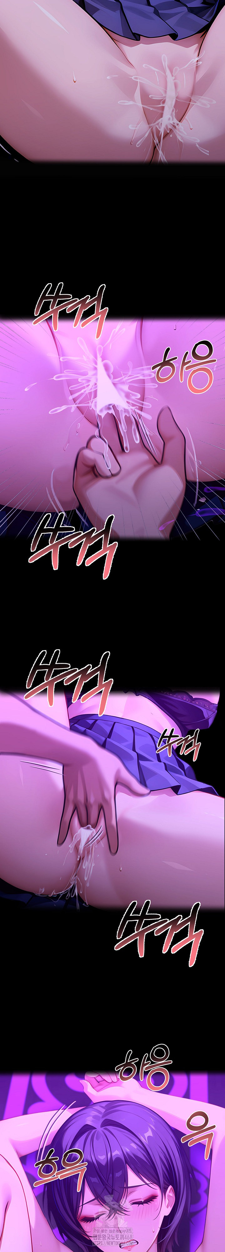 Gangster x Office Lady Raw - Chapter 129 [photo 12] - MangaPorn