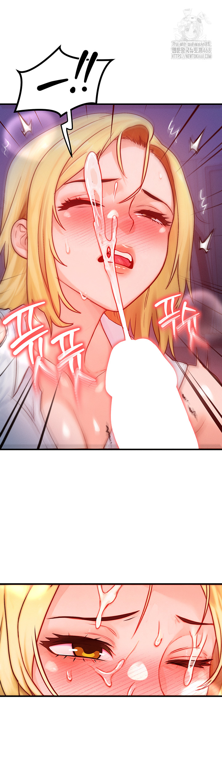 My Body Got Switched Raw - Chapter 22 [photo 19] - MangaPorn