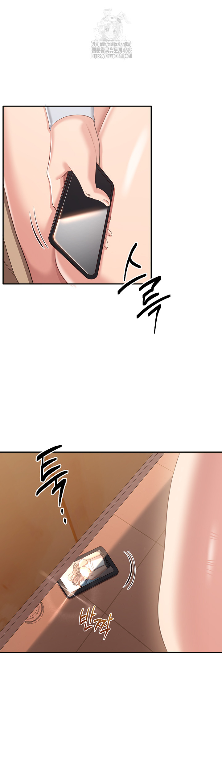Reversed Virtues Raw - Chapter 12 [photo 34] - MangaPorn
