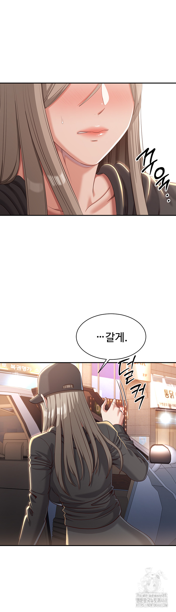 Reversed Virtues Raw - Chapter 12 [photo 51] - MangaPorn