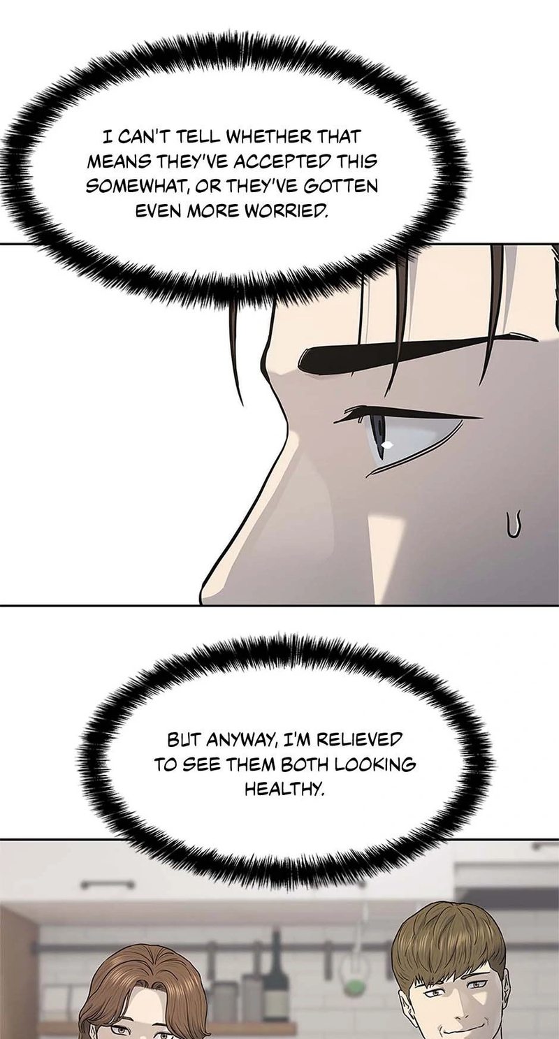God of Blackfield - Chapter 233 [photo 60] - MangaPorn