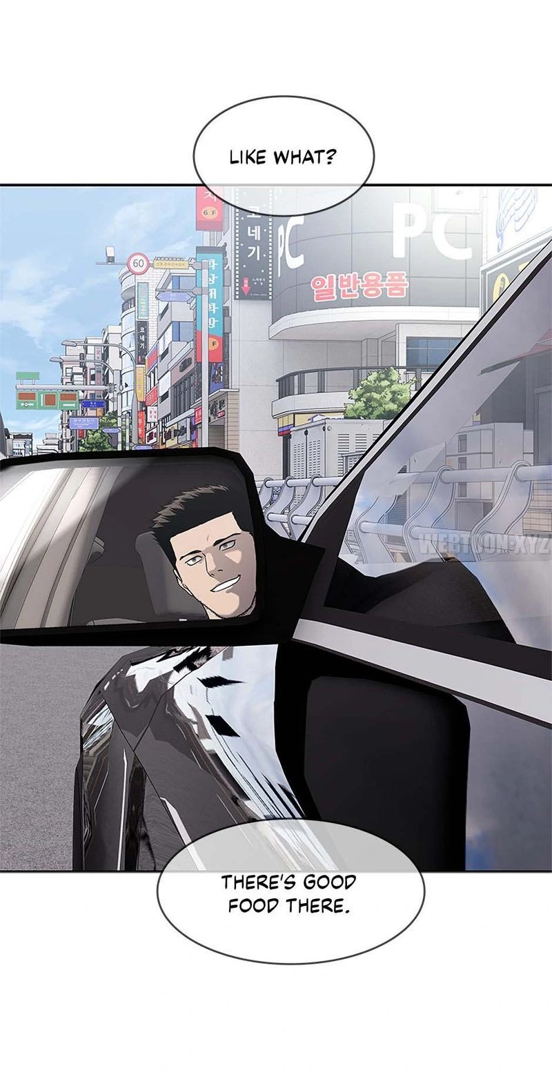 God of Blackfield - Chapter 234 [photo 42] - MangaPorn