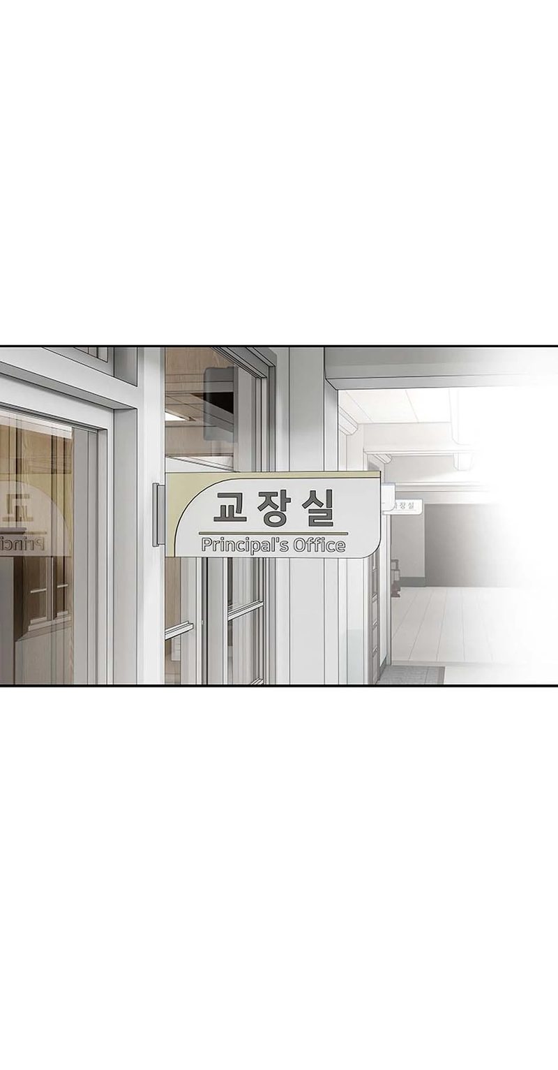 God of Blackfield - Chapter 234 [photo 61] - MangaPorn
