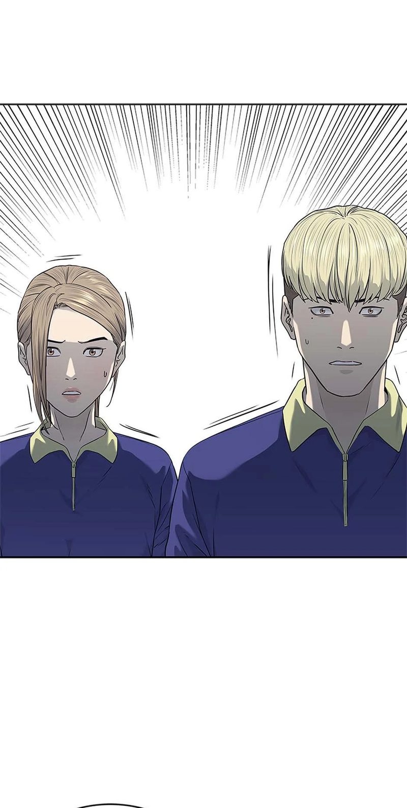 God of Blackfield - Chapter 234 [photo 88] - MangaPorn