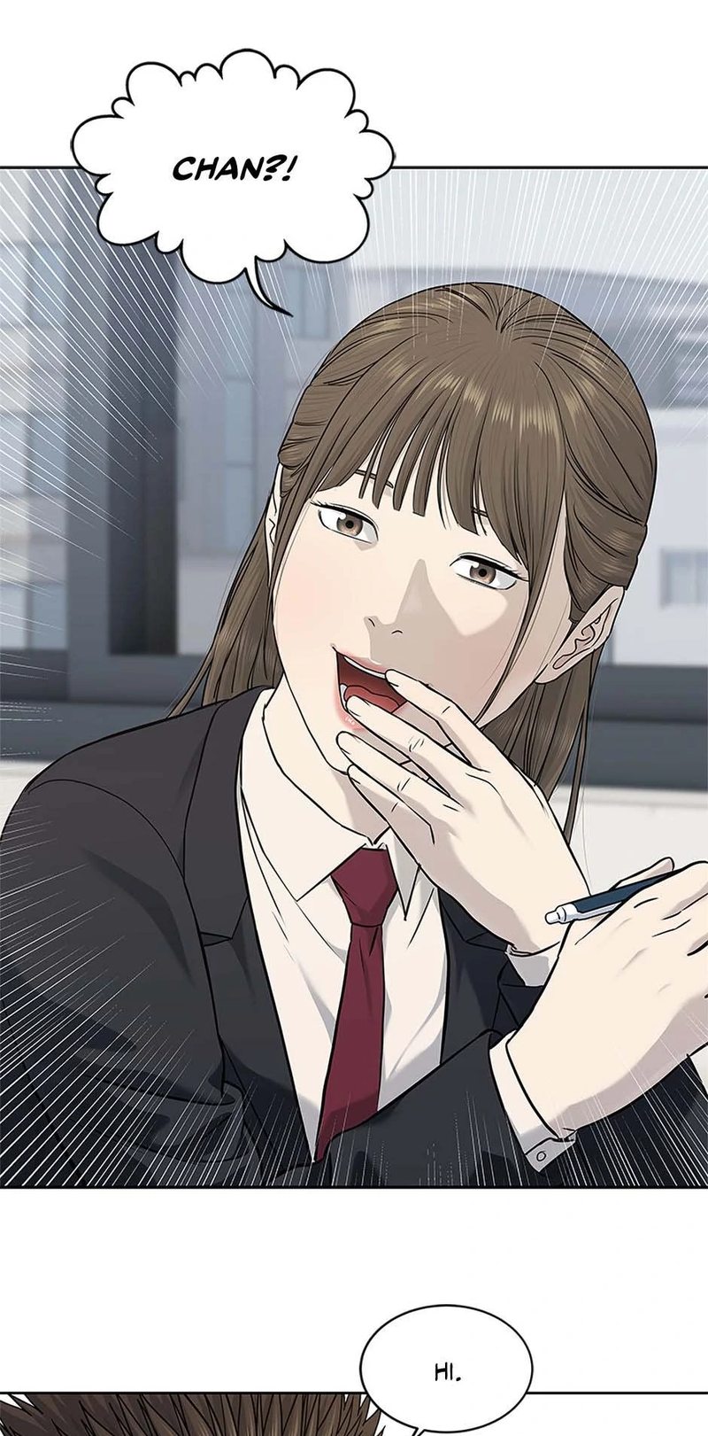 God of Blackfield - Chapter 235 [photo 21] - MangaPorn