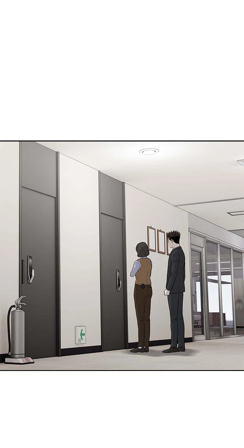 God of Blackfield - Chapter 235 [photo 65] - MangaPorn