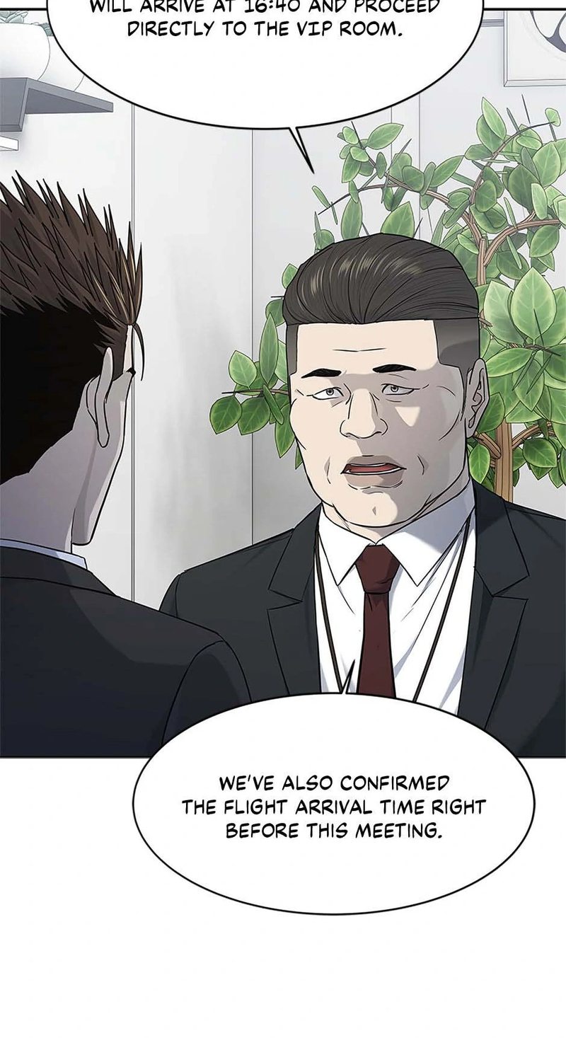 God of Blackfield - Chapter 235 [photo 73] - MangaPorn