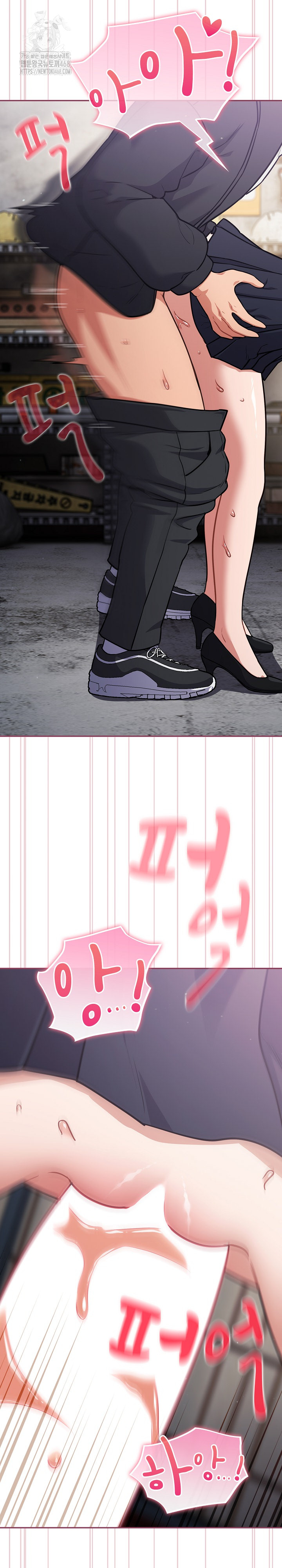 Stupid Virus Raw - Chapter 46 [photo 25] - MangaPorn