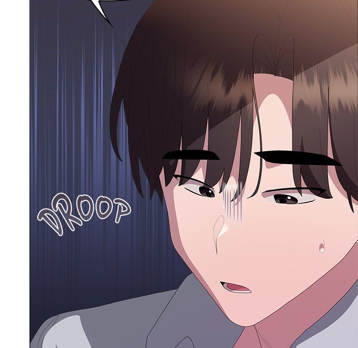 Office Shitbag Alert - Chapter 61 [photo 113] - MangaPorn