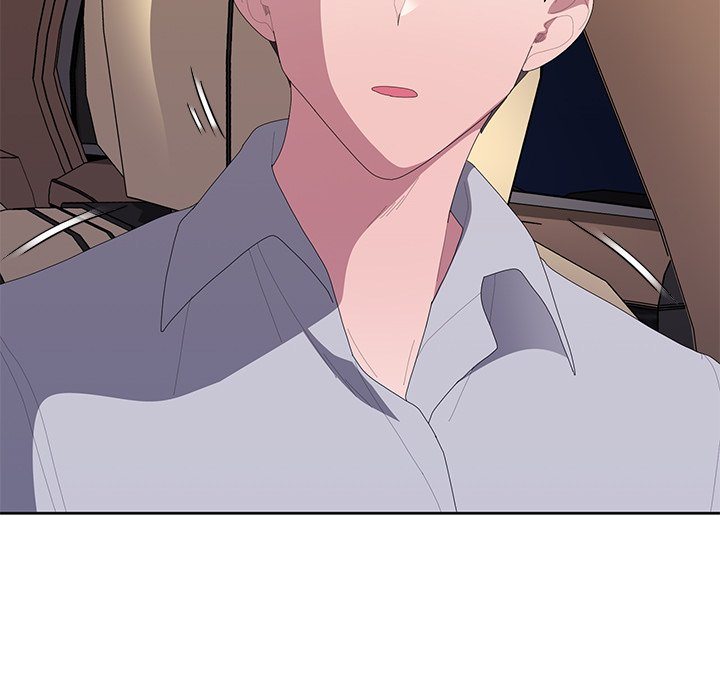 Office Shitbag Alert - Chapter 61 [photo 127] - MangaPorn