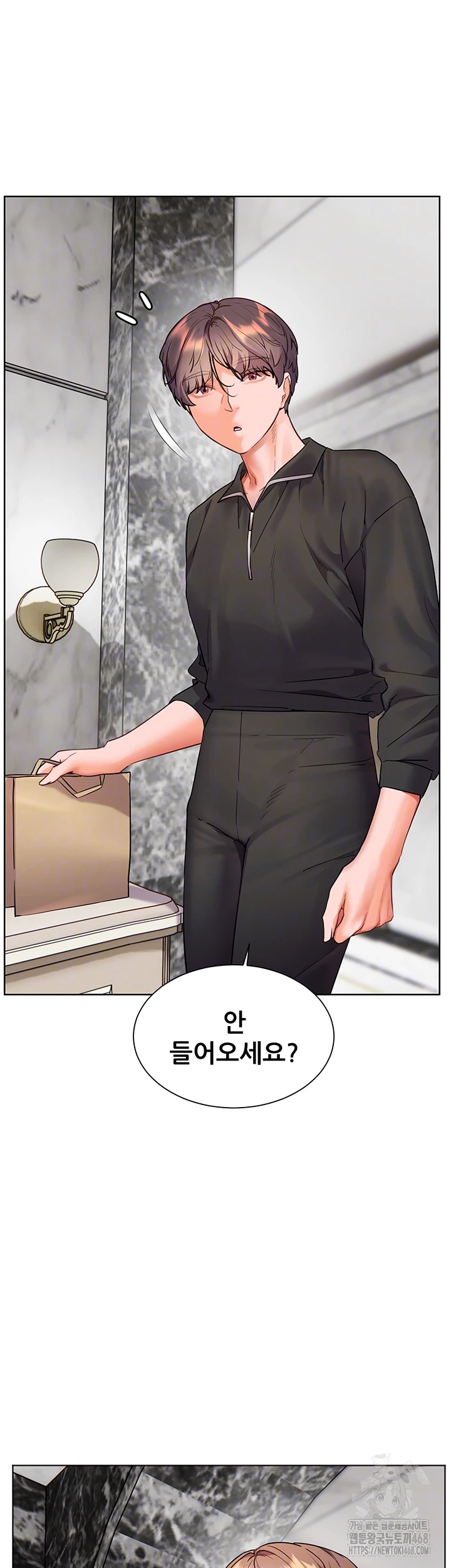 The Teachers’ Efforts Raw - Chapter 51 [photo 12] - MangaPorn