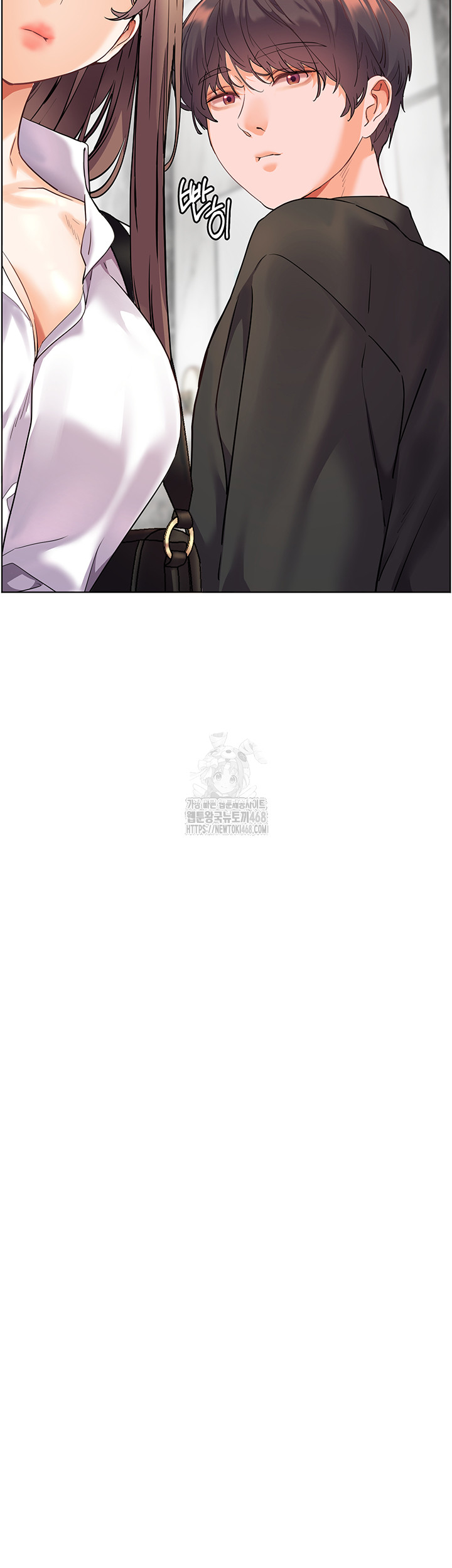 The Teachers’ Efforts Raw - Chapter 51 [photo 16] - MangaPorn