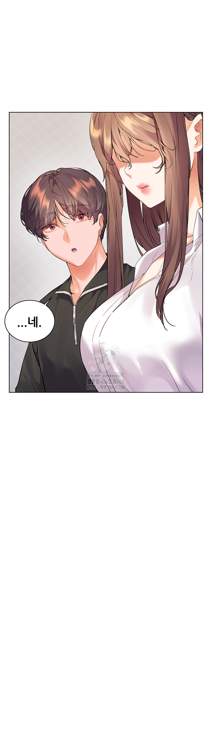 The Teachers’ Efforts Raw - Chapter 51 [photo 28] - MangaPorn