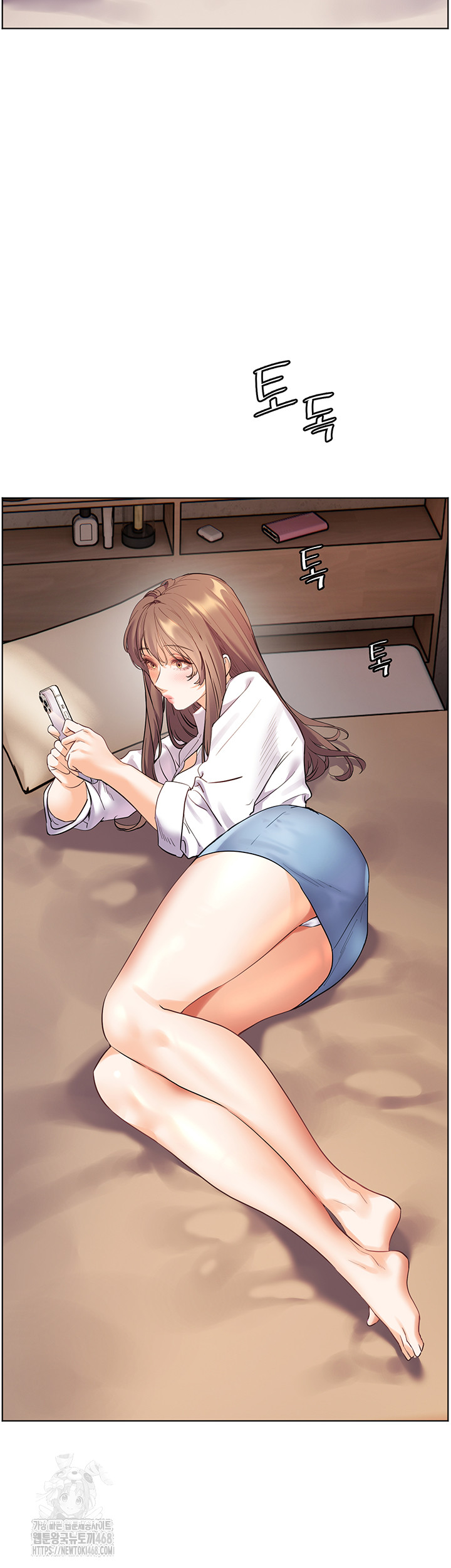 The Teachers’ Efforts Raw - Chapter 51 [photo 33] - MangaPorn