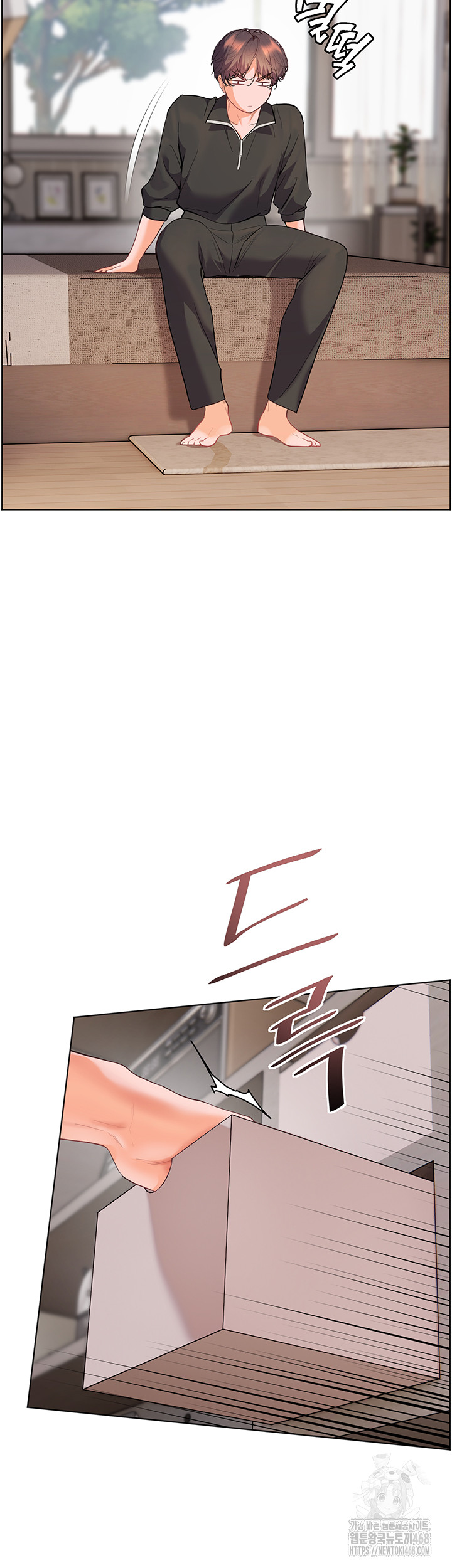 The Teachers’ Efforts Raw - Chapter 51 [photo 52] - MangaPorn
