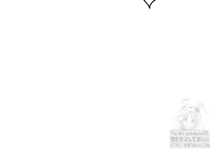 The Boss’s Daughter Raw - Chapter 42 [photo 33] - MangaPorn