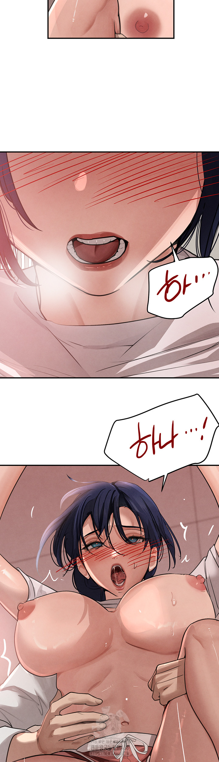 The Boss’s Daughter Raw - Chapter 42 [photo 36] - MangaPorn