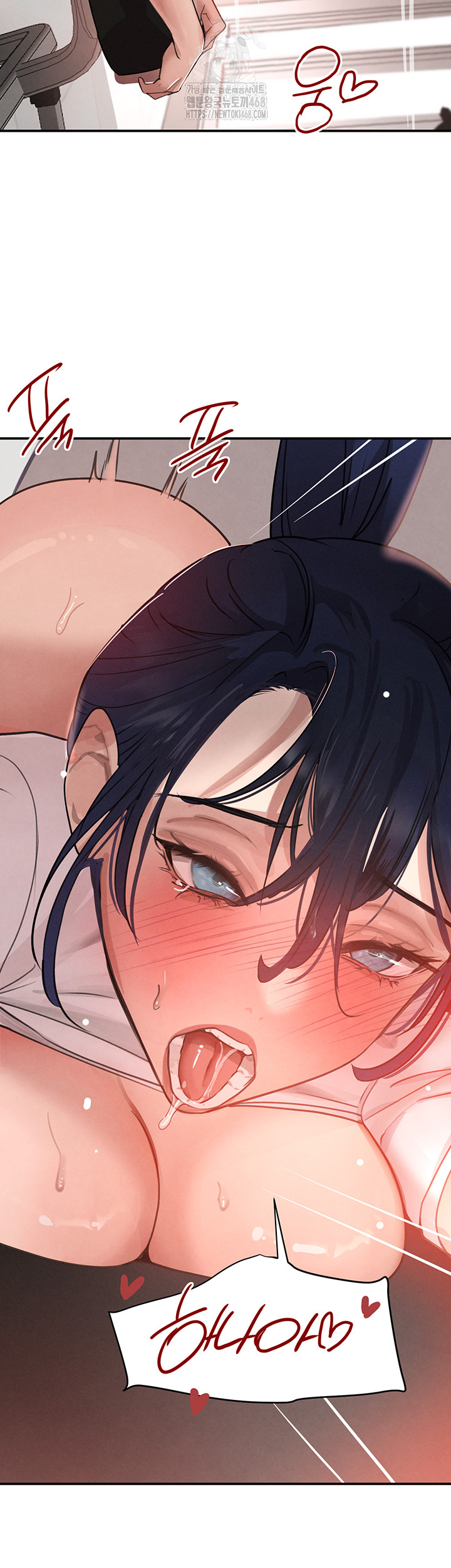 The Boss’s Daughter Raw - Chapter 42 [photo 48] - MangaPorn