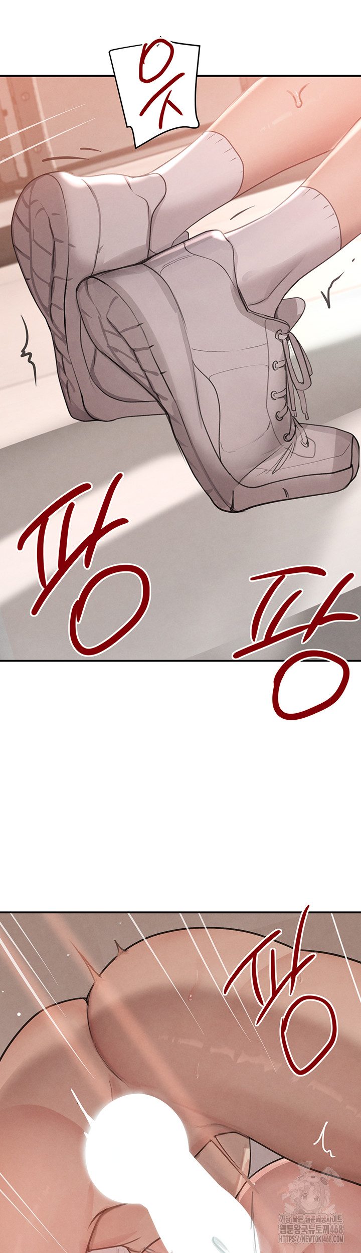 The Boss’s Daughter Raw - Chapter 42 [photo 53] - MangaPorn