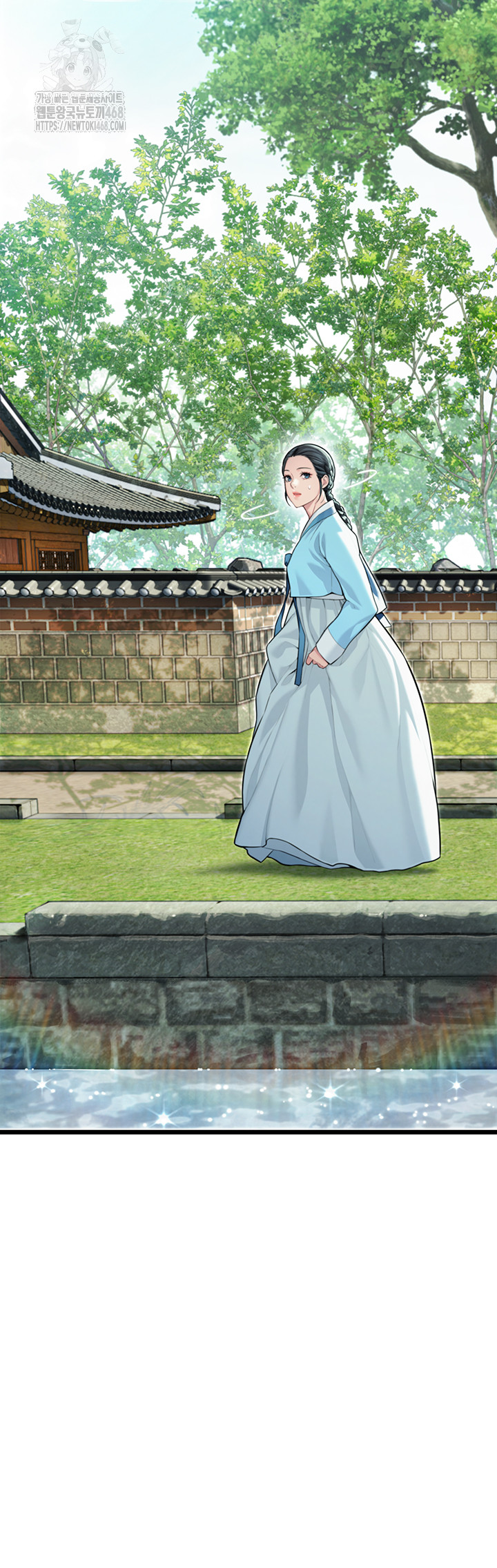 God Bless You Raw - Chapter 42 [photo 20] - MangaPorn