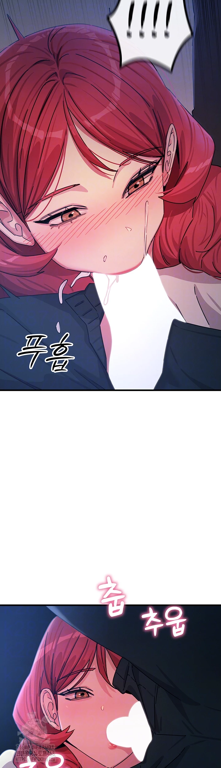 You Won’t Get Me Twice Raw - Chapter 37 [photo 12] - MangaPorn