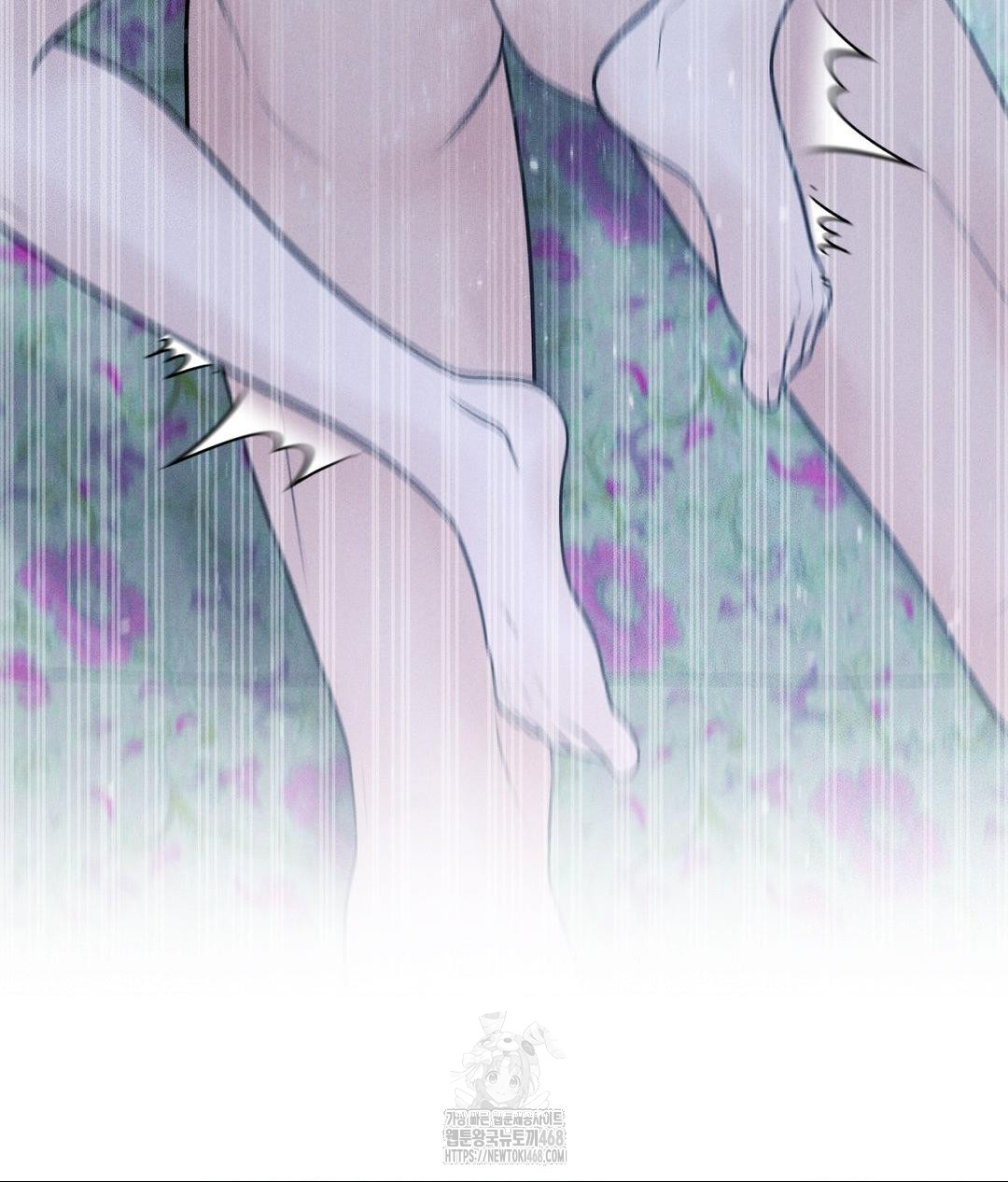 Payment for the Ride Raw - Chapter 31 [photo 104] - MangaPorn