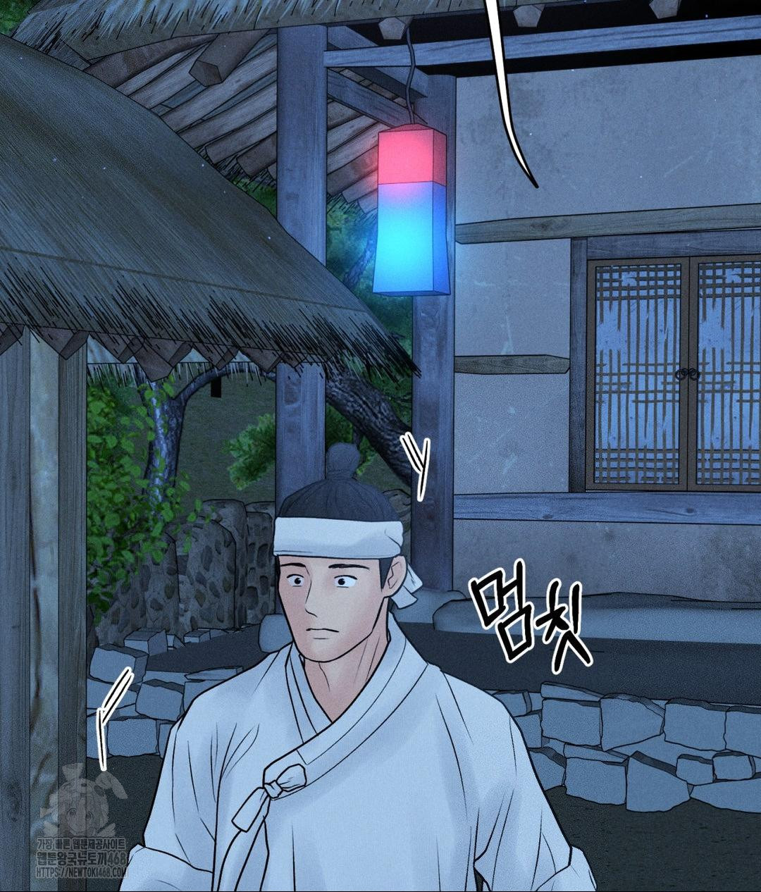 Payment for the Ride Raw - Chapter 31 [photo 110] - MangaPorn