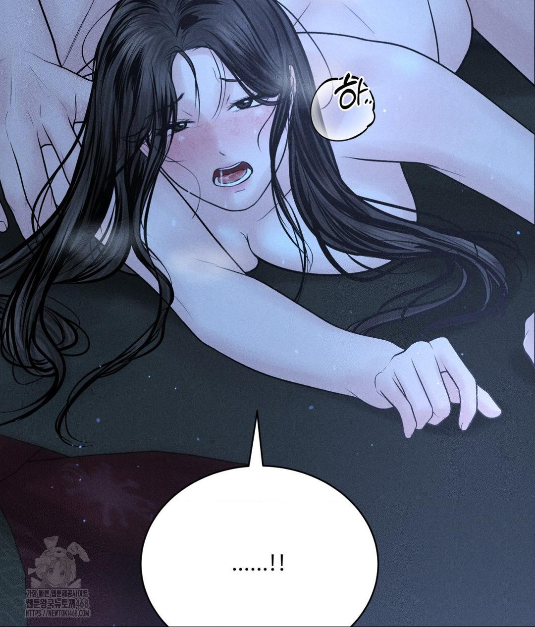 Payment for the Ride Raw - Chapter 31 [photo 125] - MangaPorn