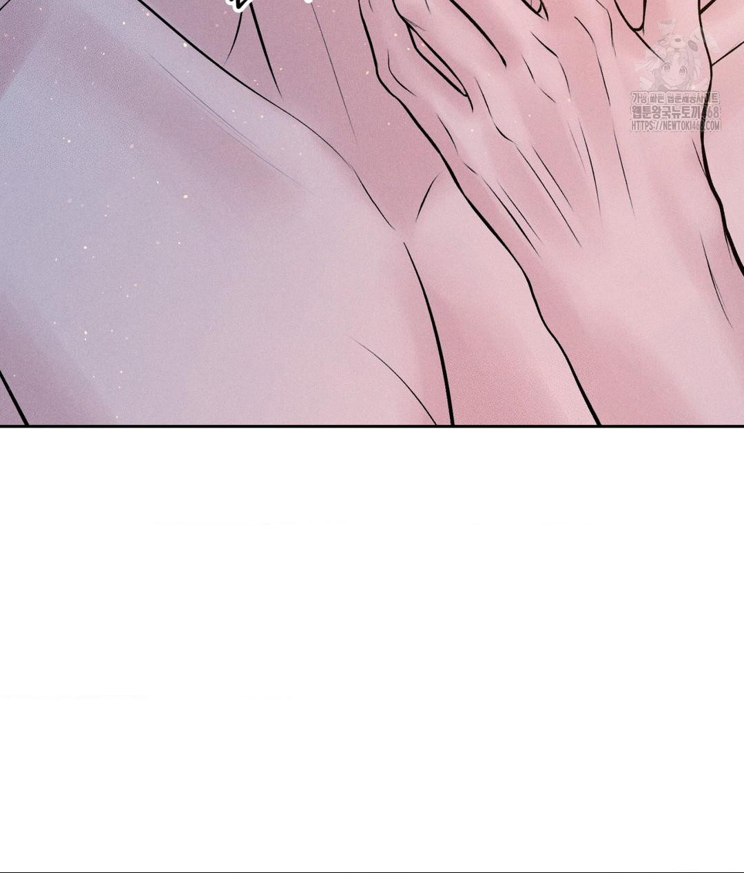 Payment for the Ride Raw - Chapter 31 [photo 26] - MangaPorn
