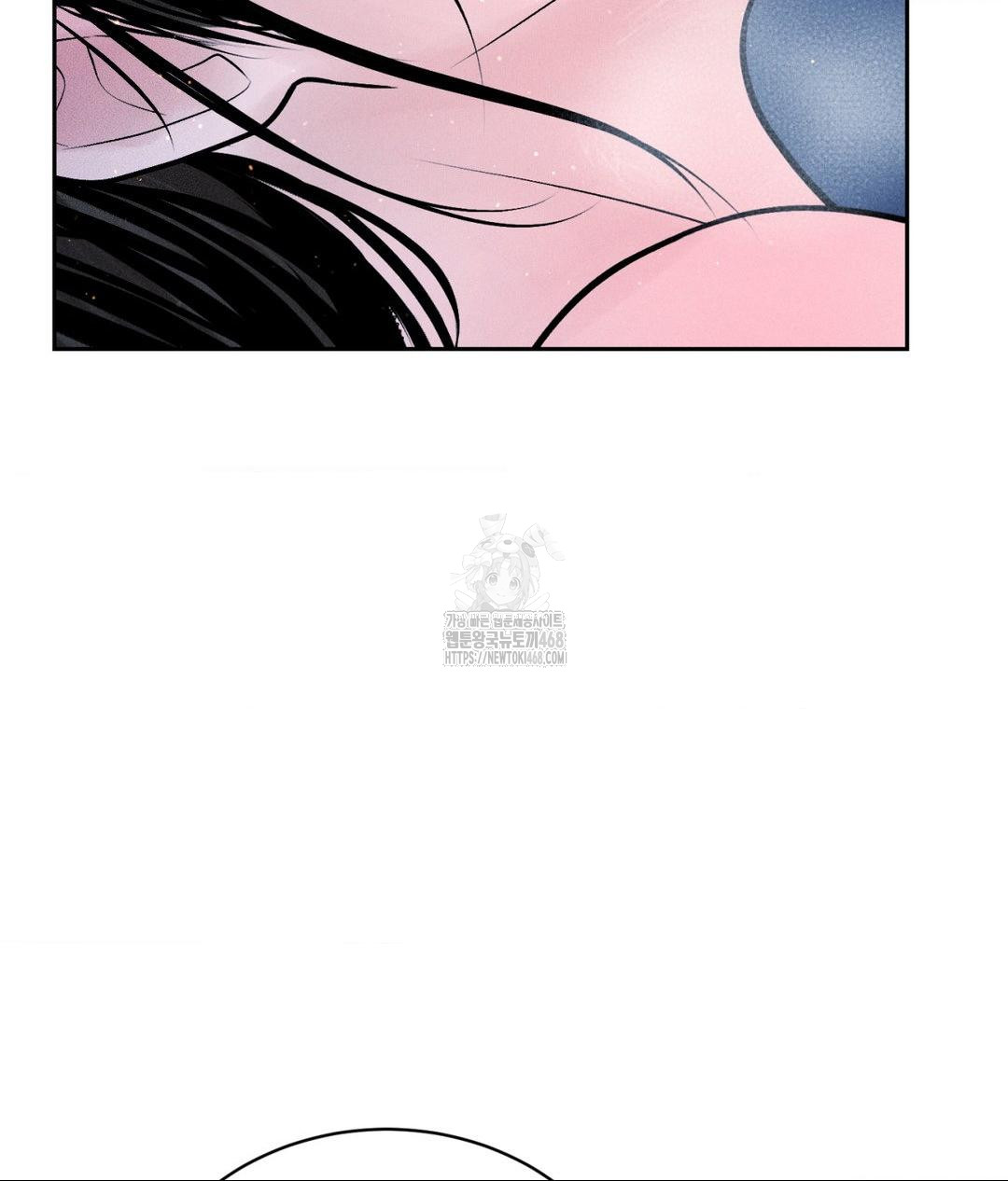 Payment for the Ride Raw - Chapter 31 [photo 33] - MangaPorn