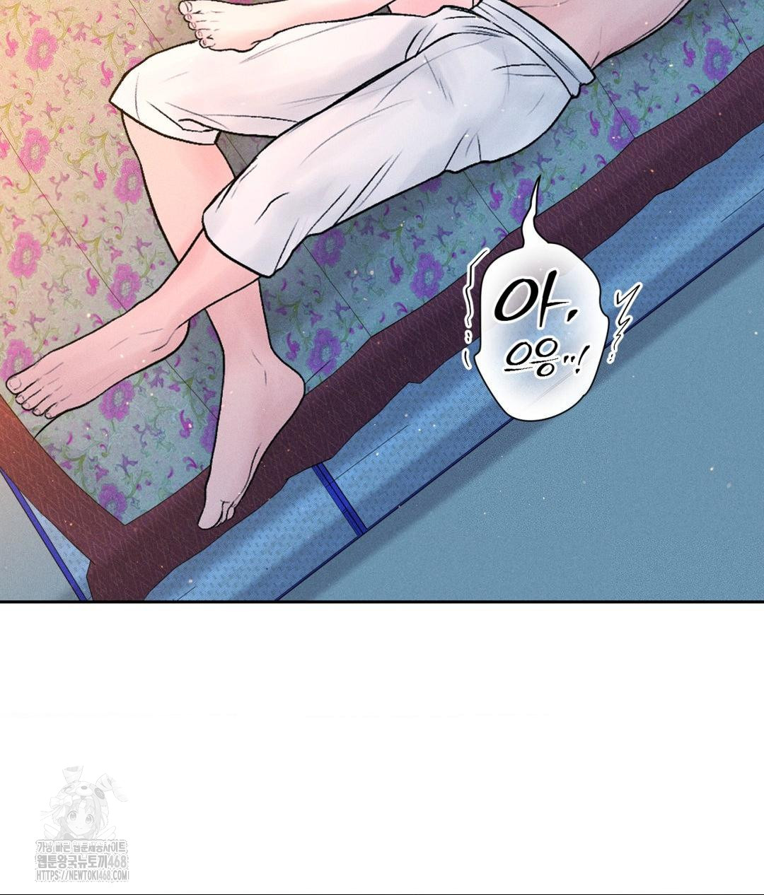 Payment for the Ride Raw - Chapter 31 [photo 35] - MangaPorn