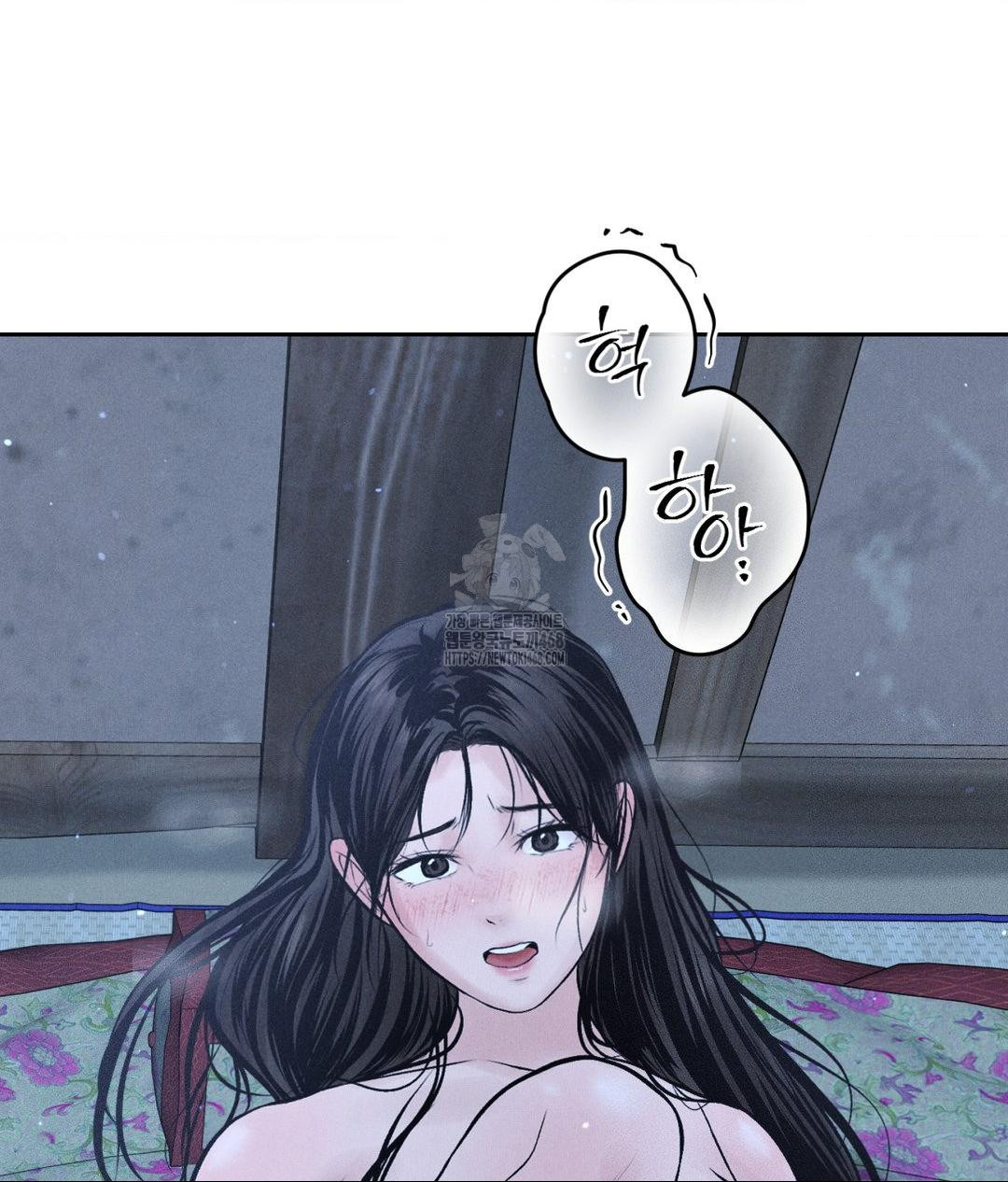 Payment for the Ride Raw - Chapter 31 [photo 66] - MangaPorn