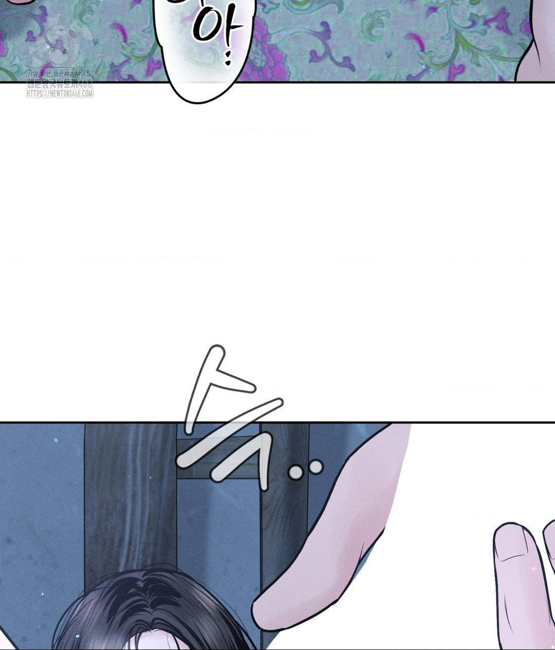 Payment for the Ride Raw - Chapter 31 [photo 68] - MangaPorn