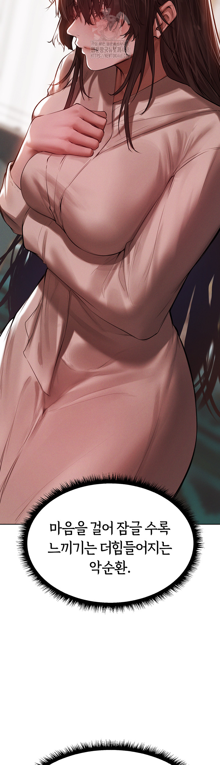 MILF Hunting In Another World Raw - Chapter 86 [photo 18] - MangaPorn