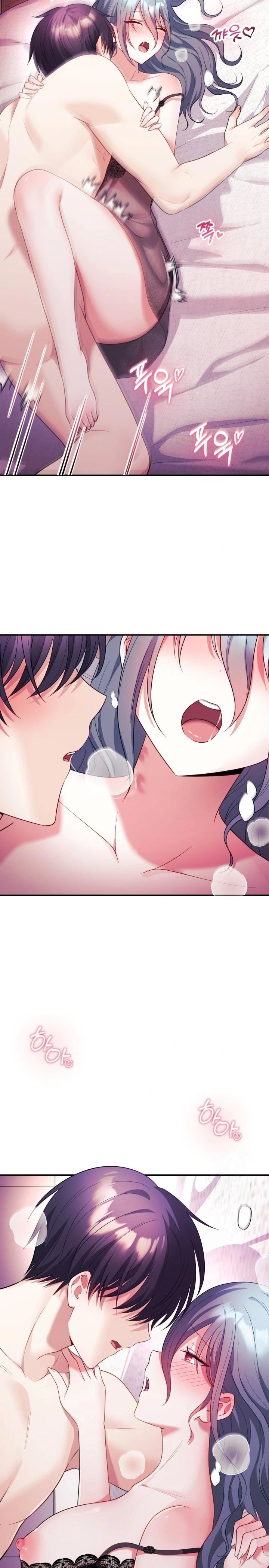 Wife VTuber Raw - Chapter 15 [photo 17] - MangaPorn