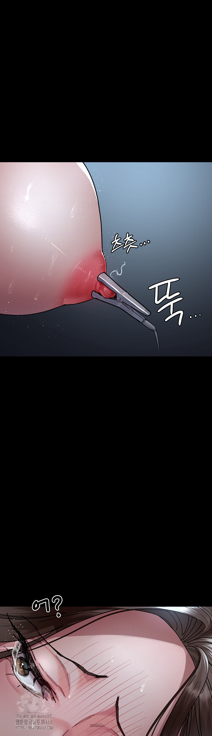 Night Hospital Raw - Chapter 110 [photo 21] - MangaPorn