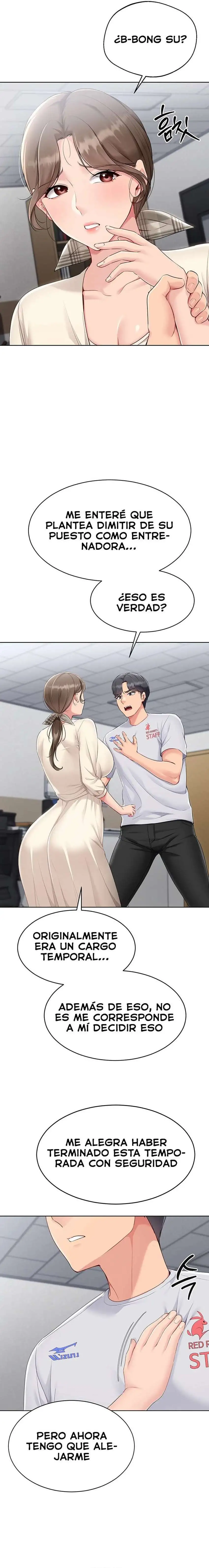 Set It! Raw - Chapter 53 [photo 14] - MangaPorn