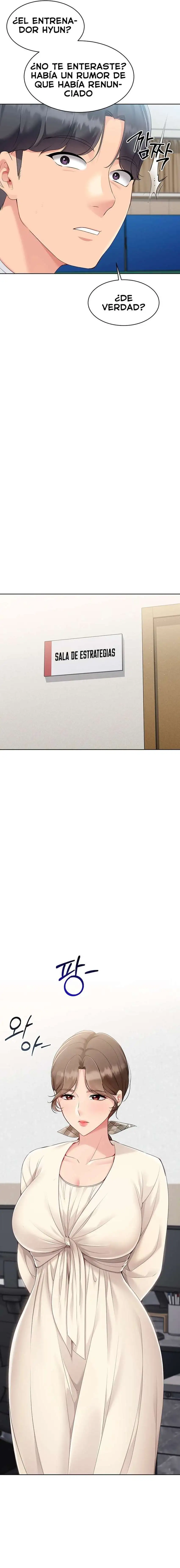 Set It! Raw - Chapter 53 [photo 7] - MangaPorn