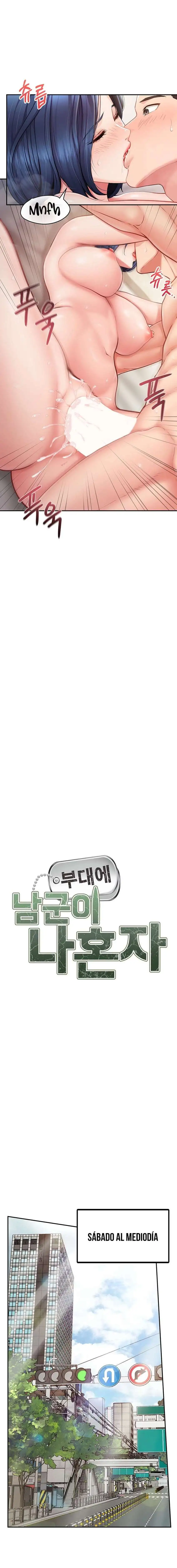 I’m the Only Man on the Military Base Raw - Chapter 13 [photo 7] - MangaPorn
