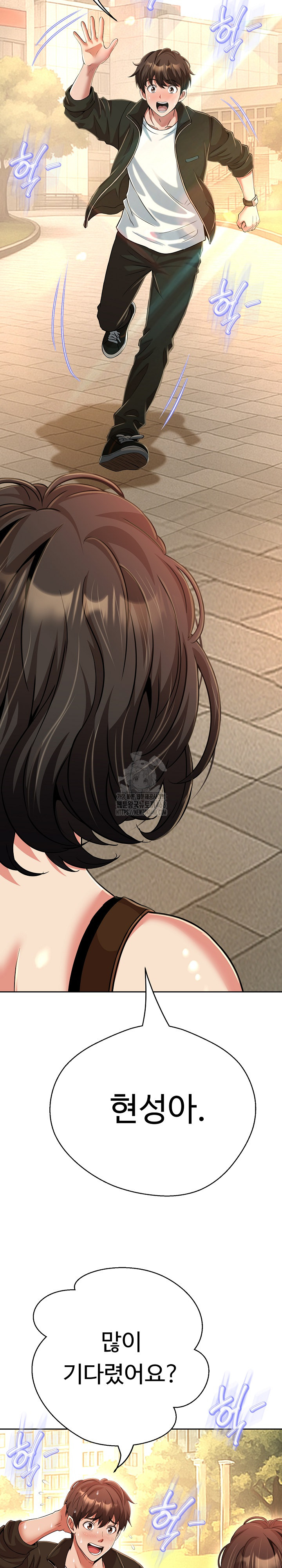 Gangster Girlfriend Raw - Chapter 25 [photo 15] - MangaPorn