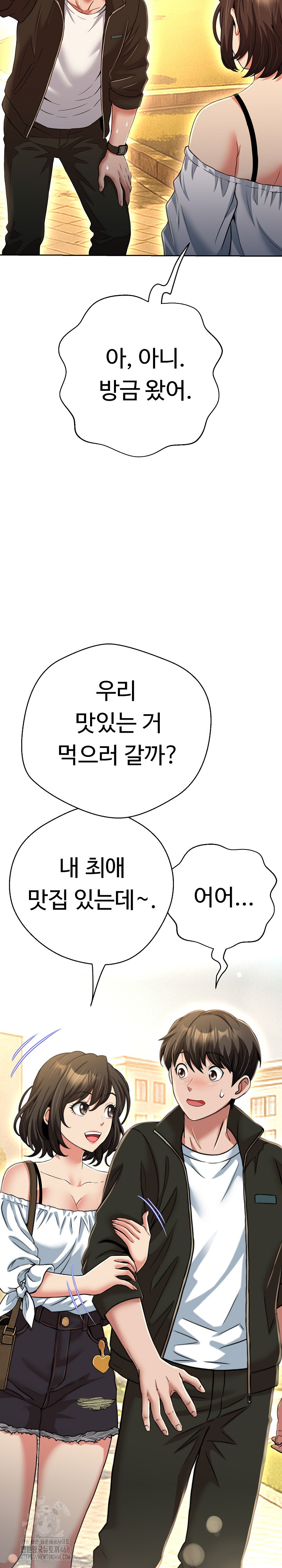 Gangster Girlfriend Raw - Chapter 25 [photo 16] - MangaPorn