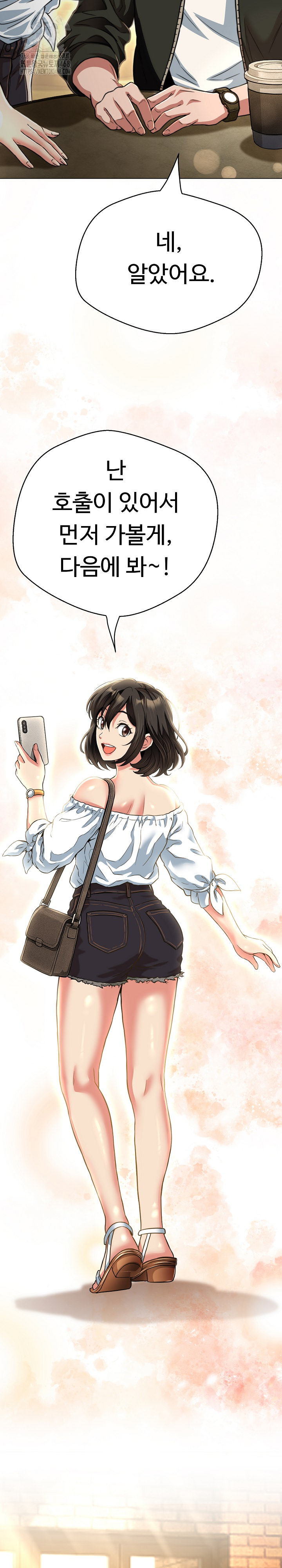 Gangster Girlfriend Raw - Chapter 25 [photo 25] - MangaPorn
