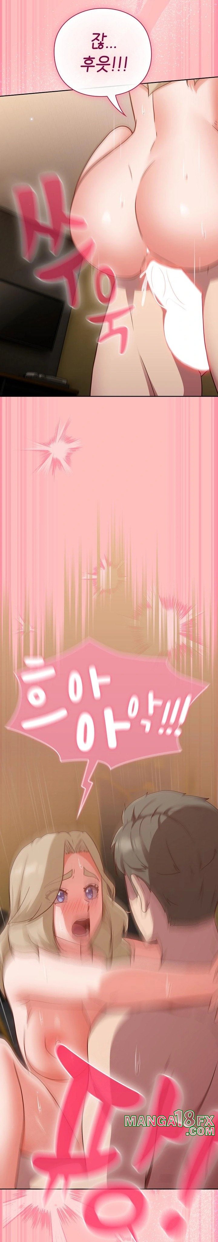 Let’s Play Hooky Raw - Chapter 11 [photo 19] - MangaPorn